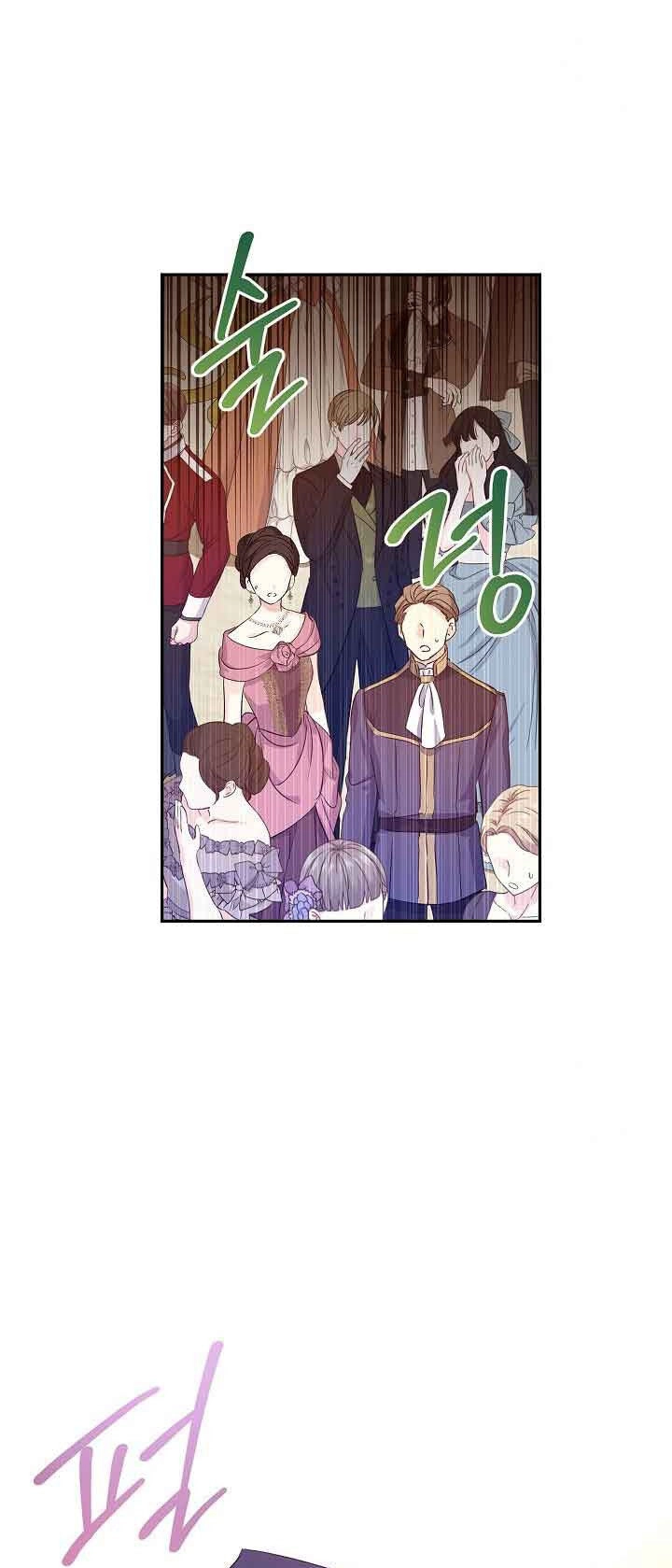 Tôi Sẽ Cố Gắng Thay Đổi Cốt Truyện Chapter 83 - 38