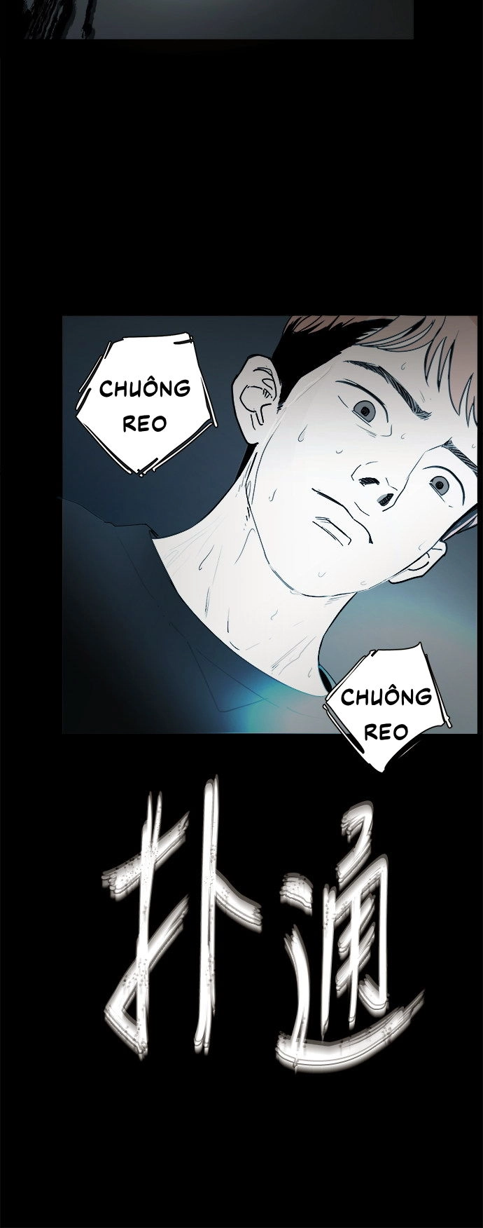 Ánh Trăng Chết Chóc Chapter 1 - 7