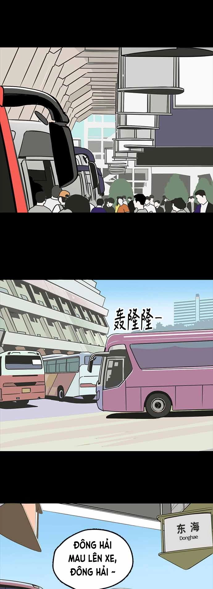 Ánh Trăng Chết Chóc Chapter 1 - 14