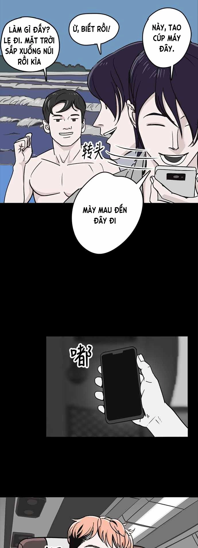 Ánh Trăng Chết Chóc Chapter 1 - 18