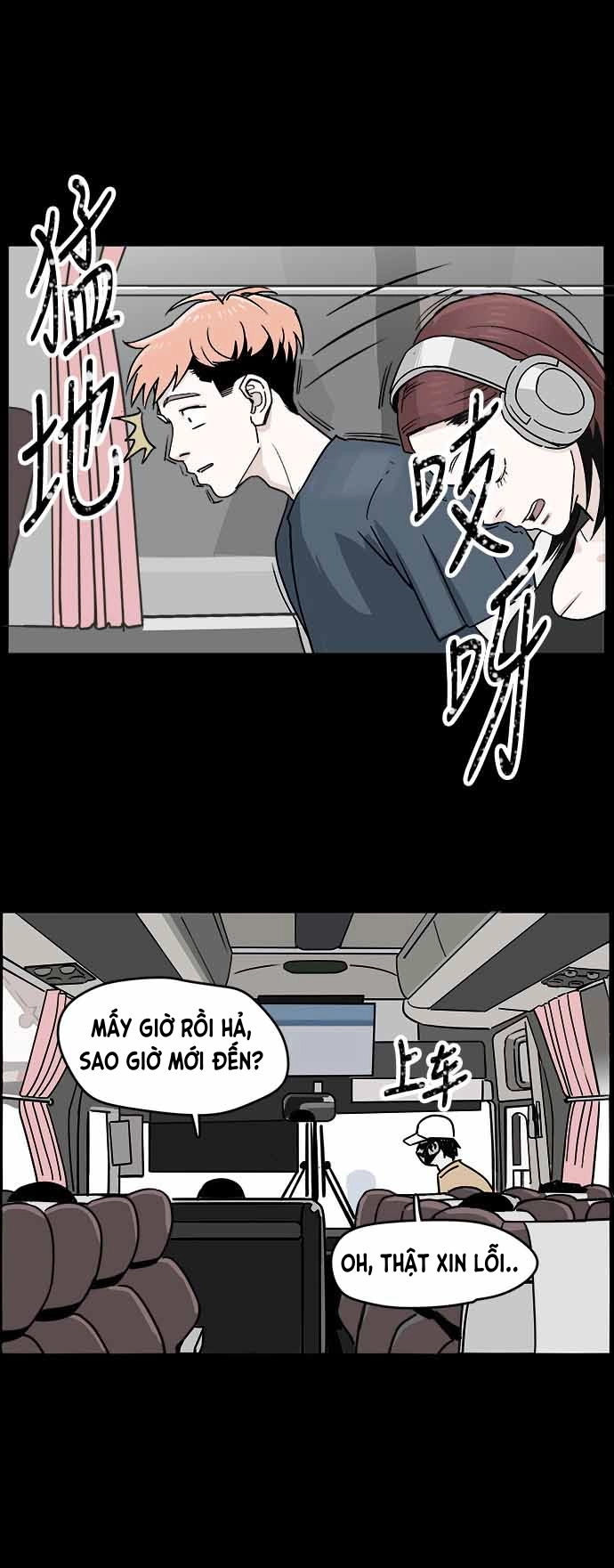 Ánh Trăng Chết Chóc Chapter 1 - 20