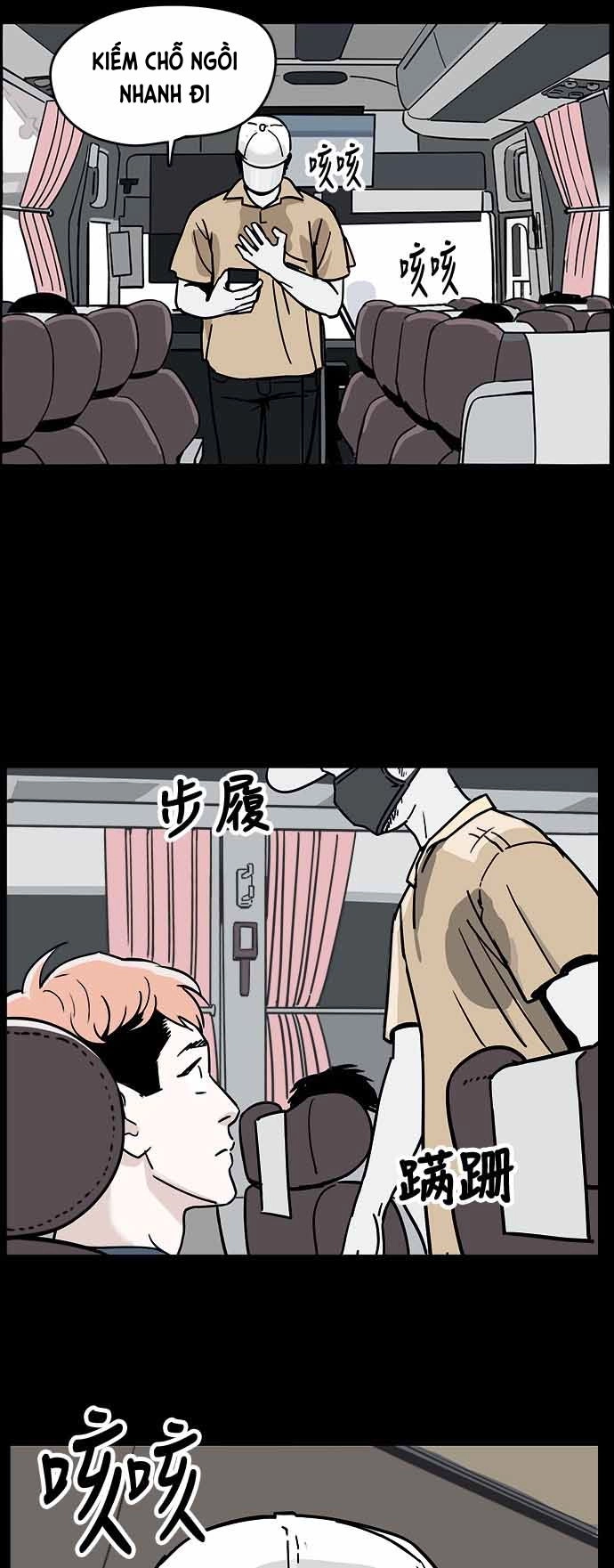 Ánh Trăng Chết Chóc Chapter 1 - 21