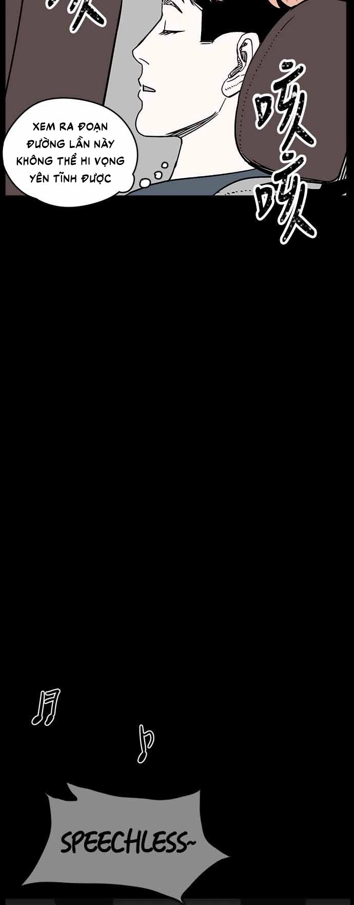 Ánh Trăng Chết Chóc Chapter 1 - 23