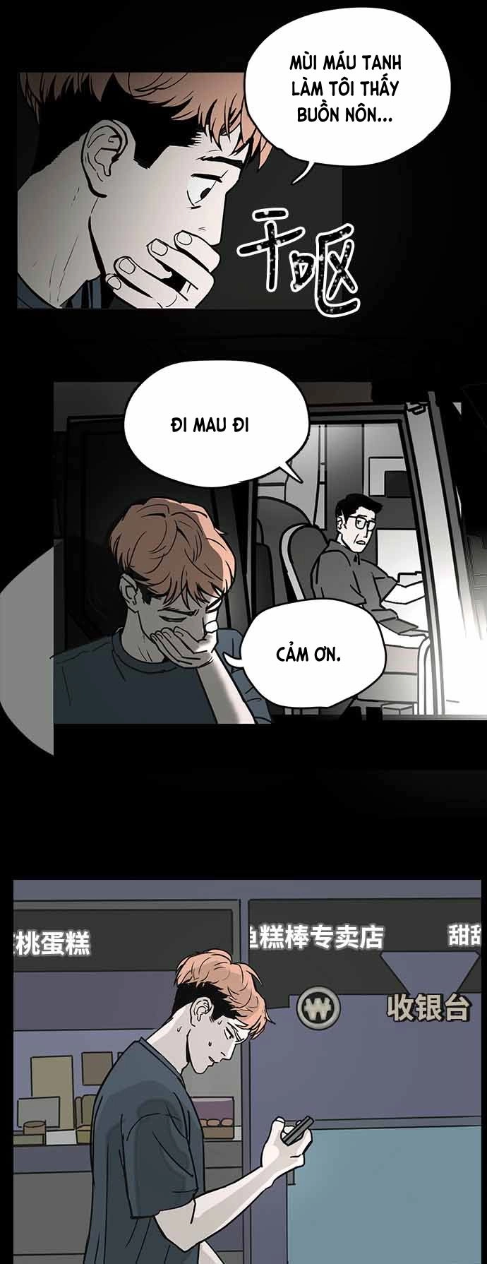 Ánh Trăng Chết Chóc Chapter 1 - 35