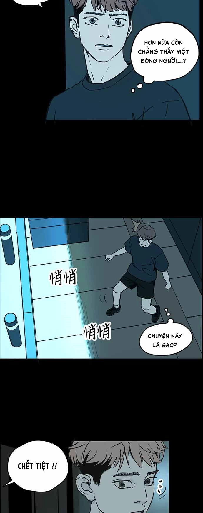 Ánh Trăng Chết Chóc Chapter 1 - 46