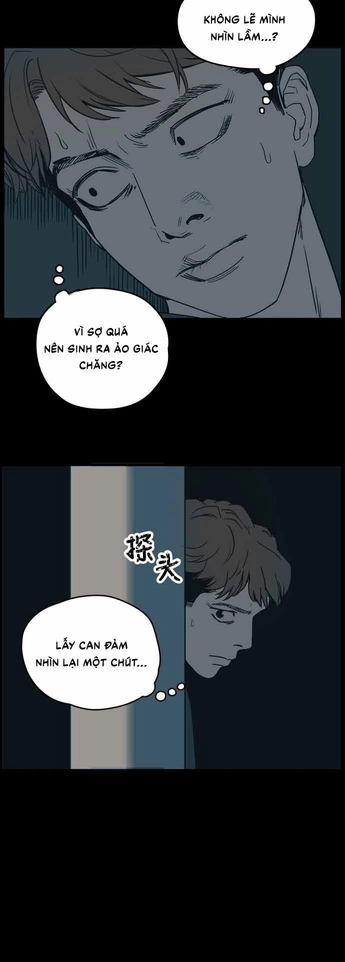 Ánh Trăng Chết Chóc Chapter 1 - 57