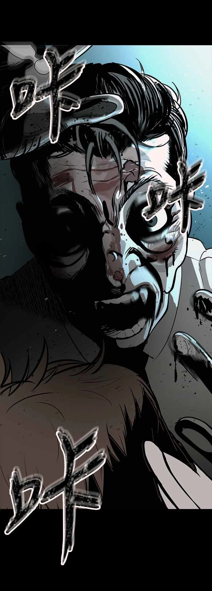 Ánh Trăng Chết Chóc Chapter 1 - 58