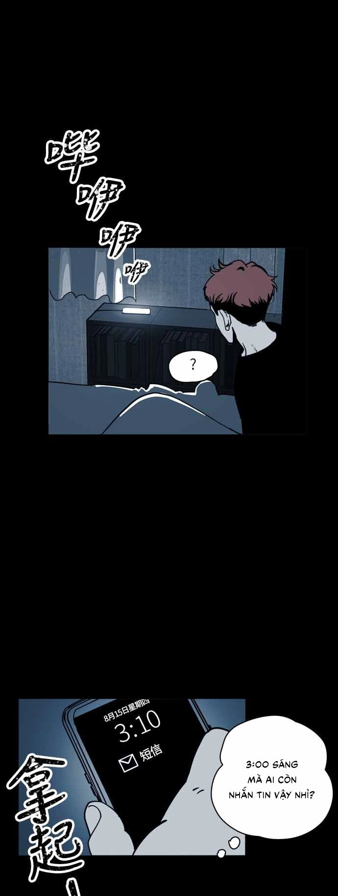 Ánh Trăng Chết Chóc Chapter 1 - 61