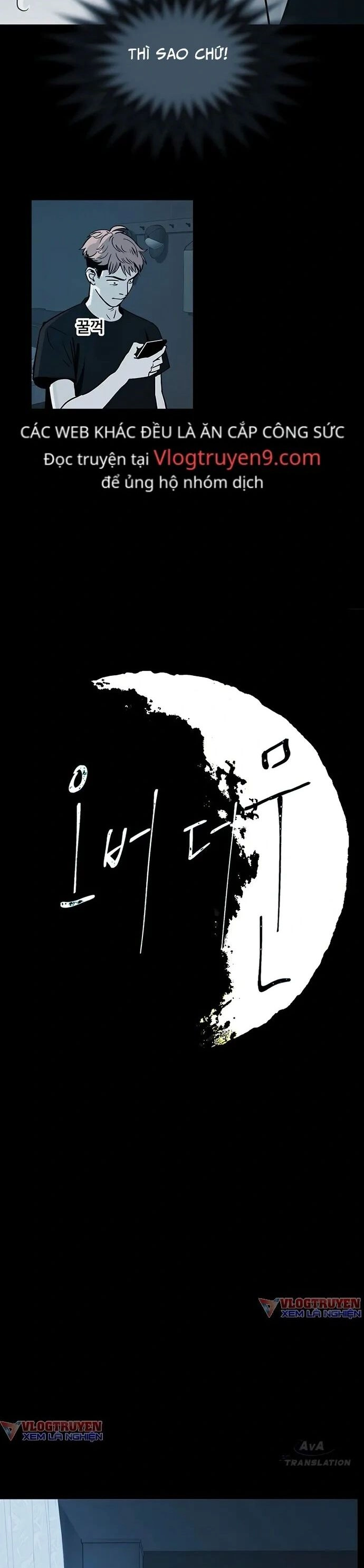 Ánh Trăng Chết Chóc Chapter 2 - 3