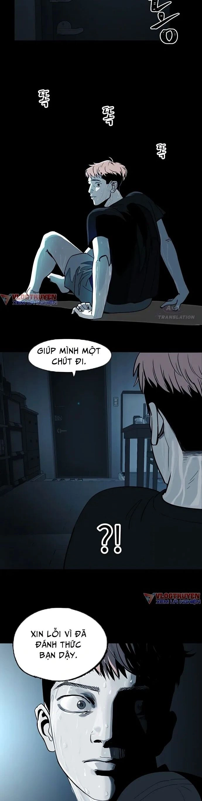 Ánh Trăng Chết Chóc Chapter 2 - 9