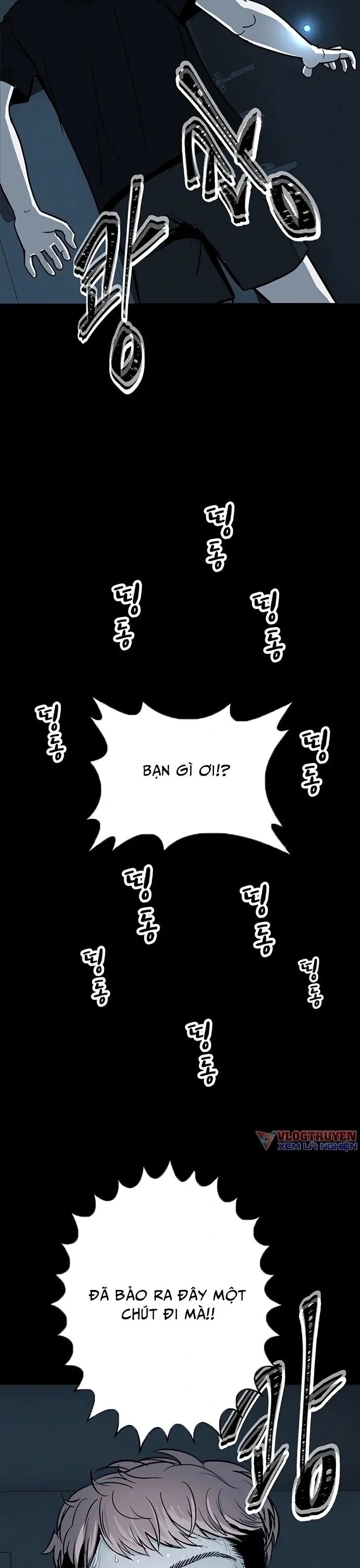 Ánh Trăng Chết Chóc Chapter 2 - 13