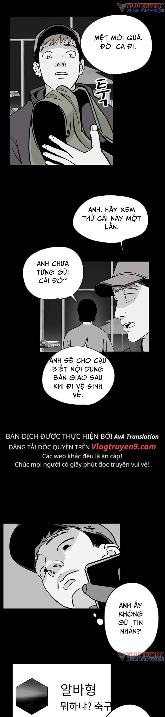 Ánh Trăng Chết Chóc Chapter 2 - 23