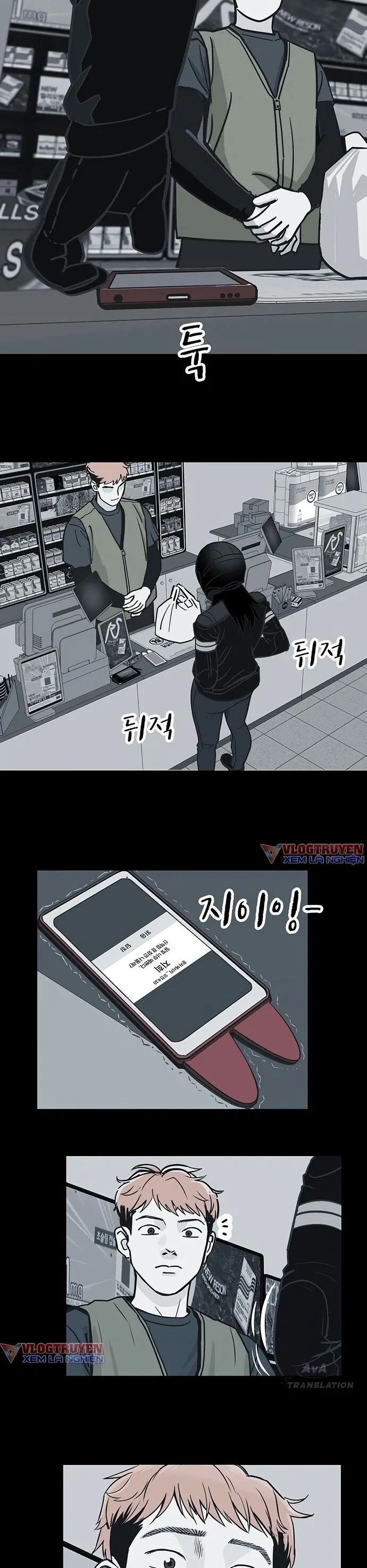 Ánh Trăng Chết Chóc Chapter 3 - 19