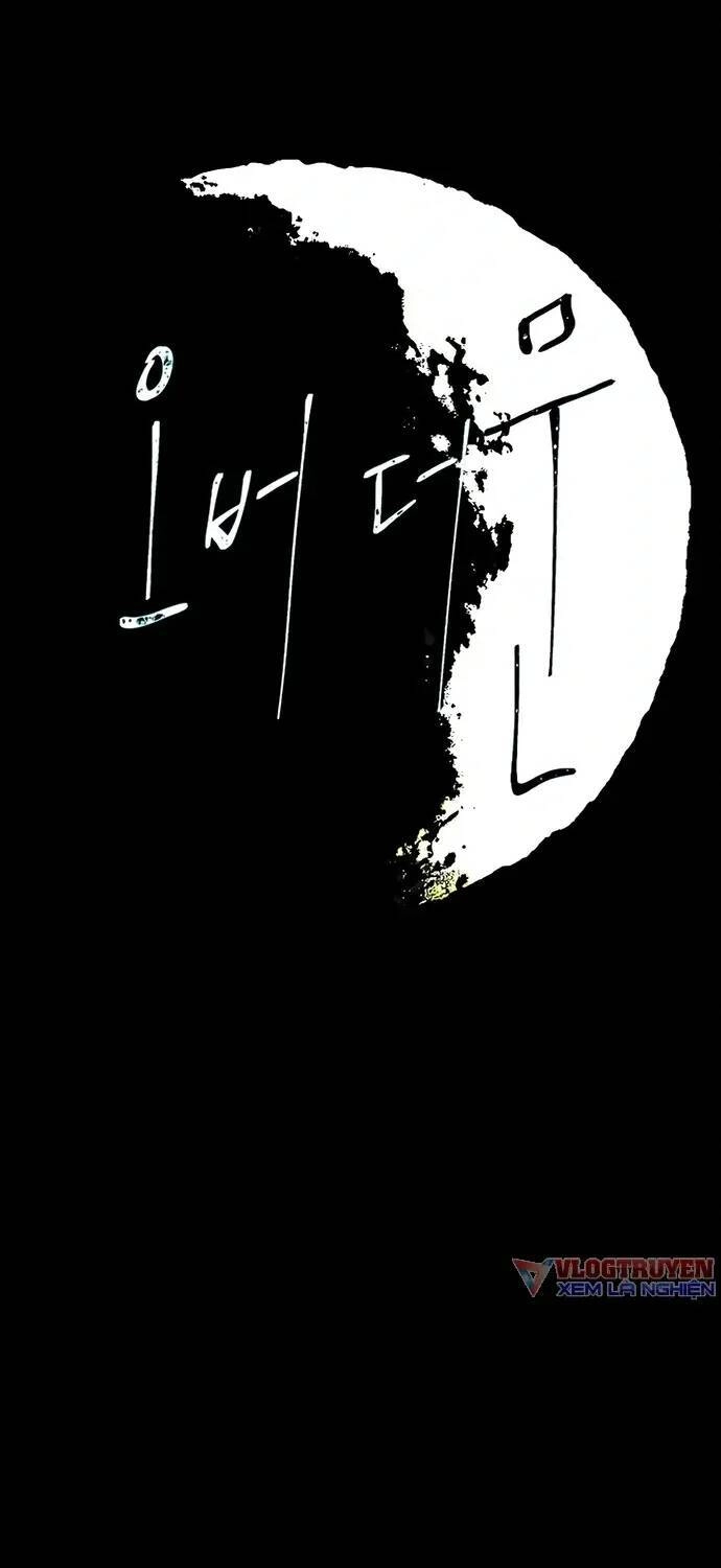 Ánh Trăng Chết Chóc Chapter 9 - 7