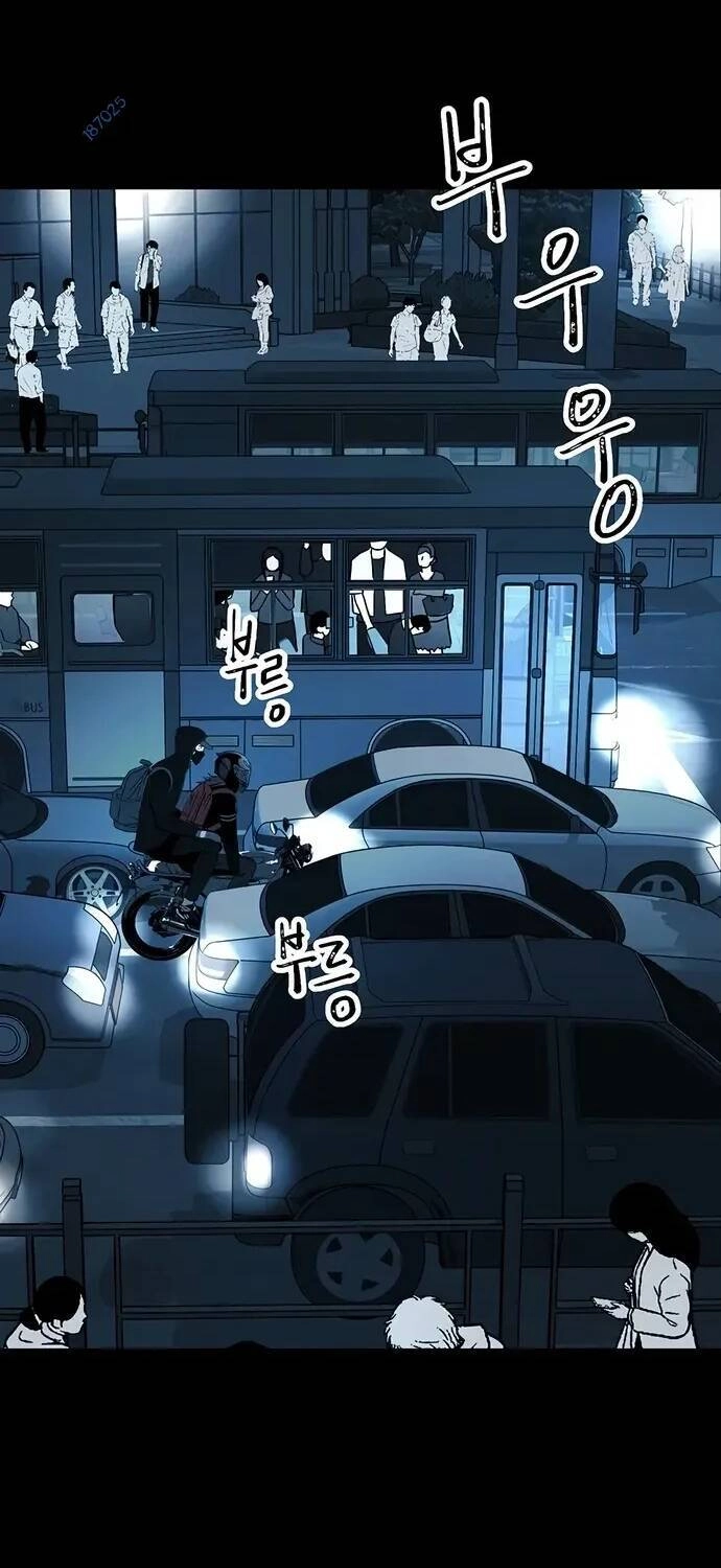 Ánh Trăng Chết Chóc Chapter 9 - 8