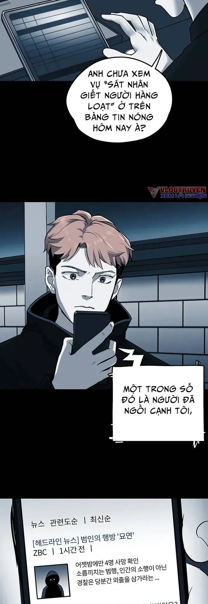 Ánh Trăng Chết Chóc Chapter 9 - 22