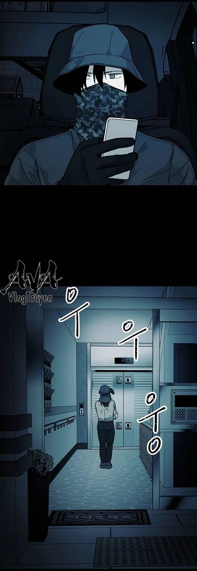 Ánh Trăng Chết Chóc Chapter 11 - 33