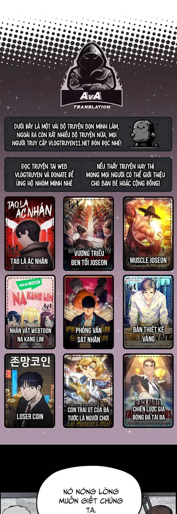 Ánh Trăng Chết Chóc Chapter 12 - 1