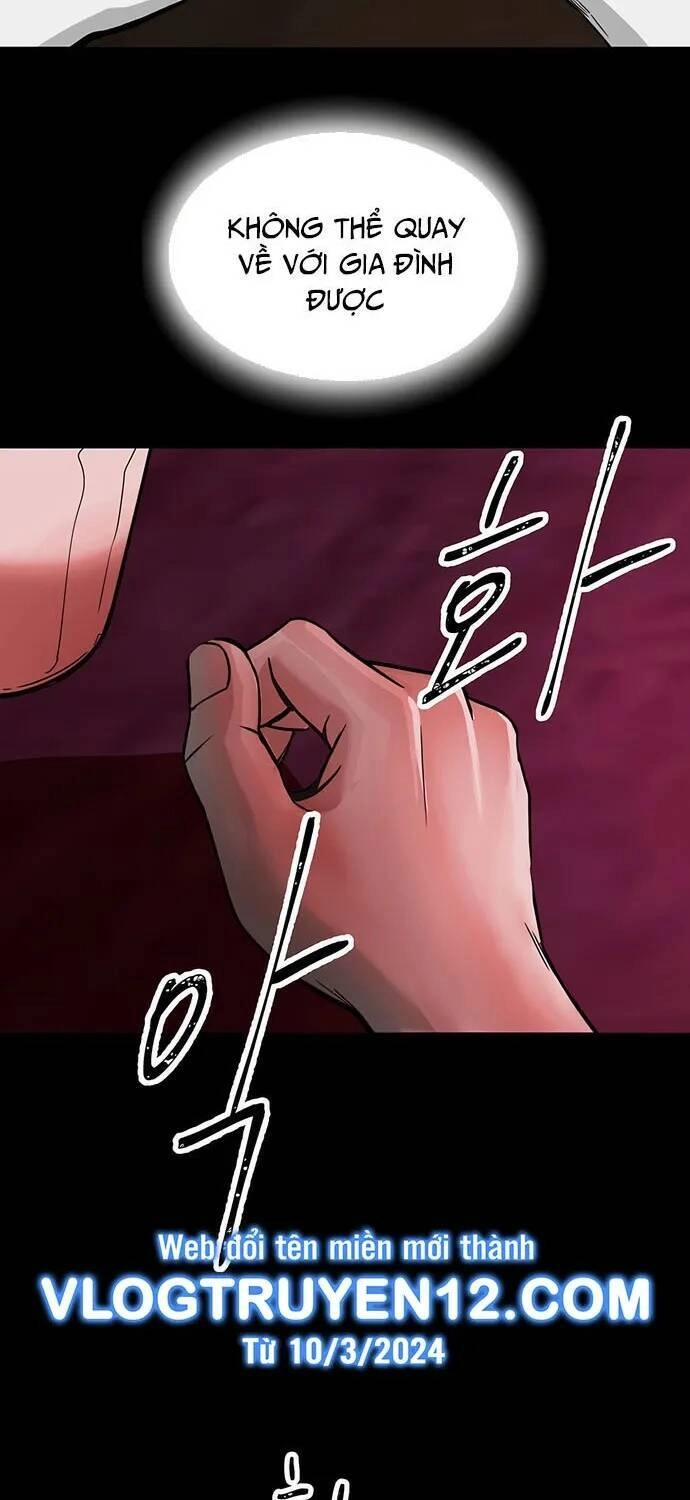 Ánh Trăng Chết Chóc Chapter 12 - 7