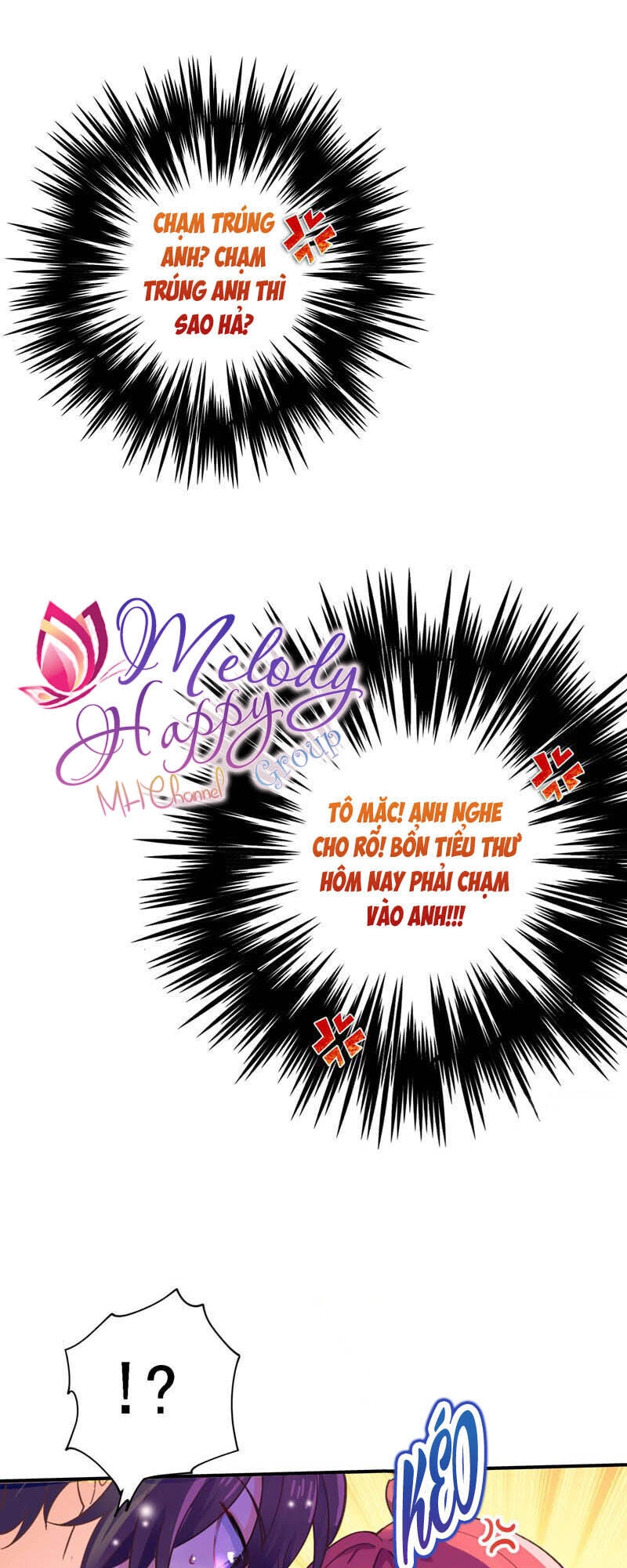 Vương Bài Giáo Thảo Mỹ Nam Đoàn Chapter 1.5 - 16