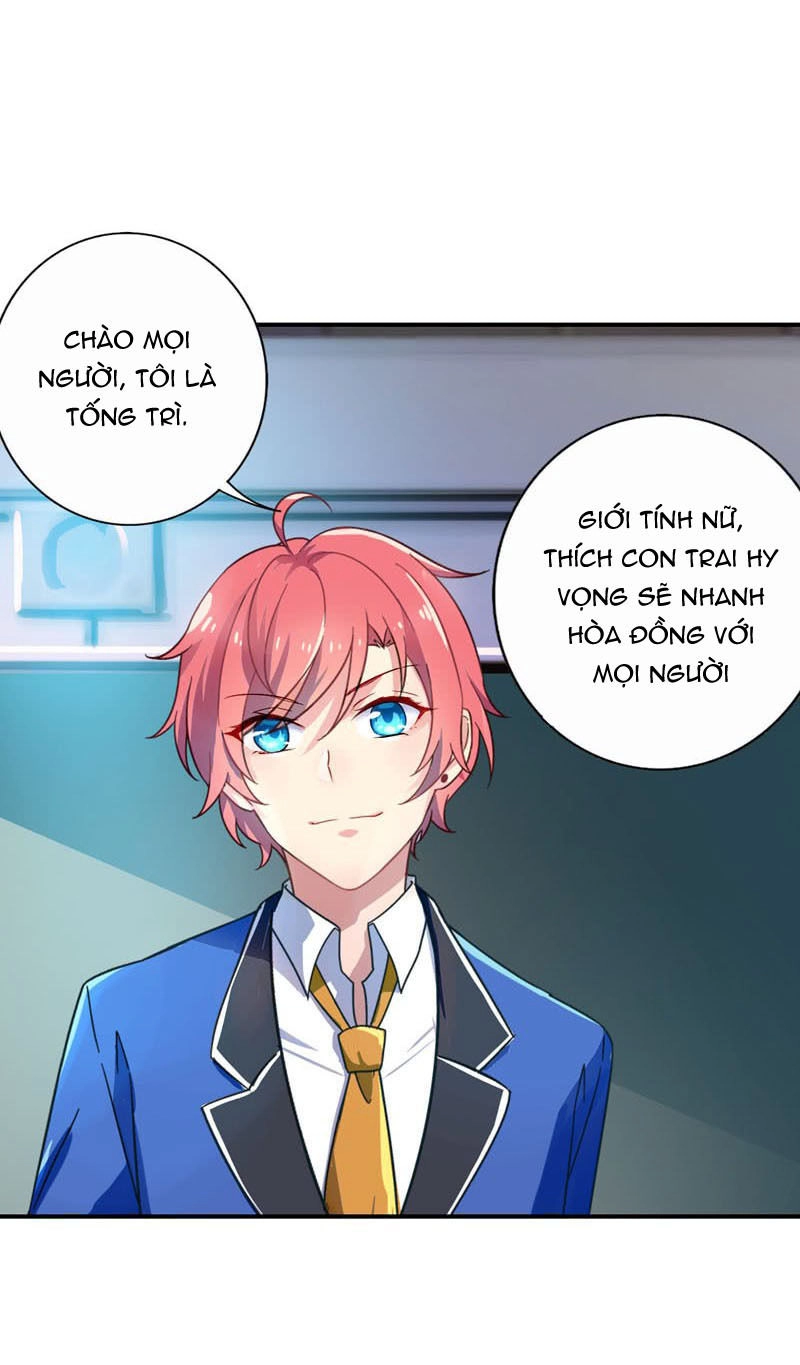 Vương Bài Giáo Thảo Mỹ Nam Đoàn Chapter 3.5 - 5