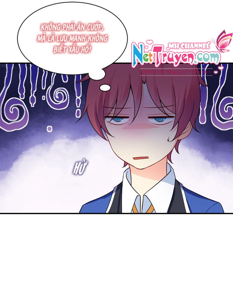 Vương Bài Giáo Thảo Mỹ Nam Đoàn Chapter 3.5 - 17