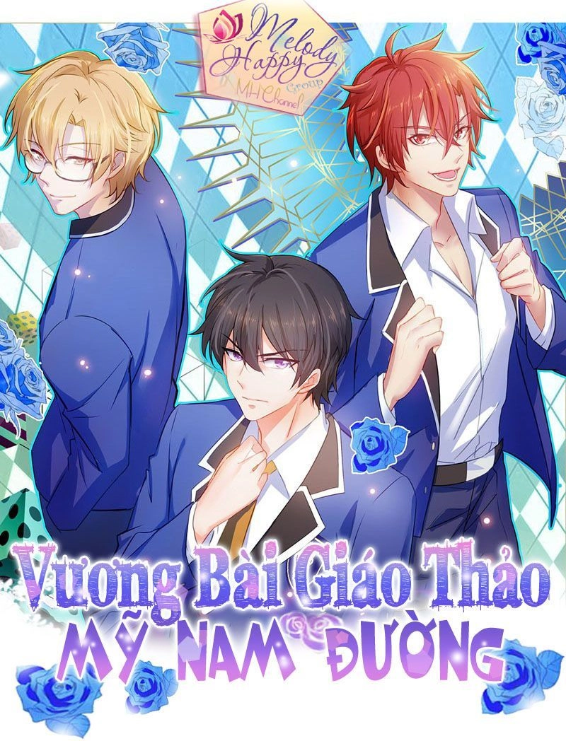 Vương Bài Giáo Thảo Mỹ Nam Đoàn Chapter 4 - 2