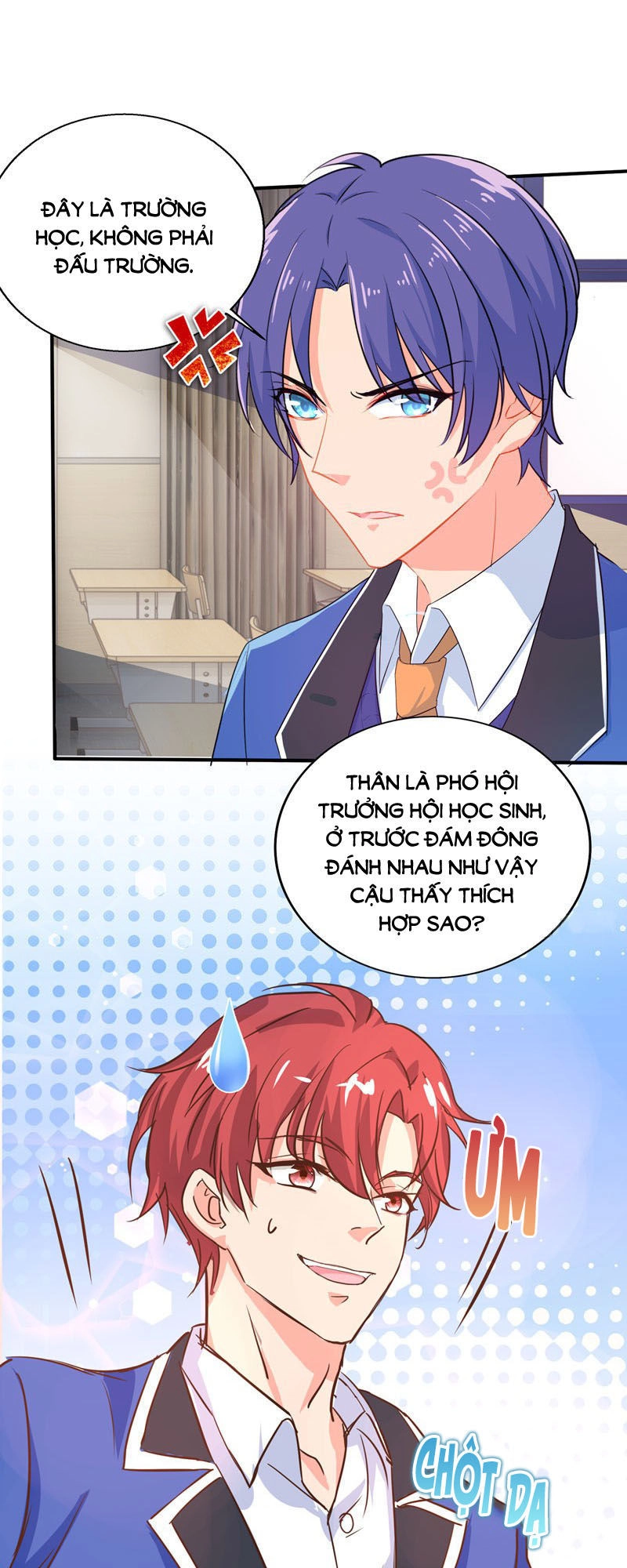 Vương Bài Giáo Thảo Mỹ Nam Đoàn Chapter 9 - 18