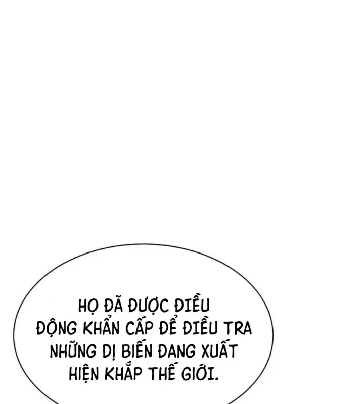Lý Do Tôi Rời Bỏ Quỷ Vương Chapter 77 - 58