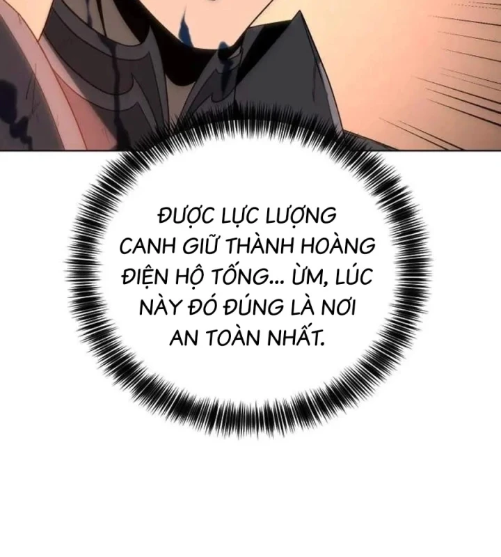 Lý Do Tôi Rời Bỏ Quỷ Vương Chapter 77 - 75