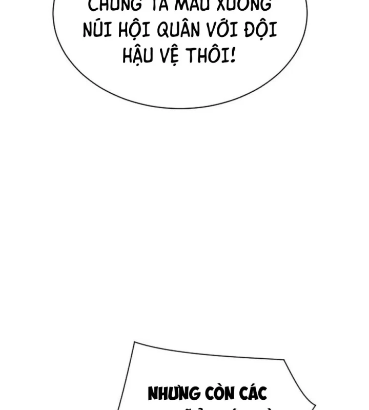 Lý Do Tôi Rời Bỏ Quỷ Vương Chapter 77 - 101