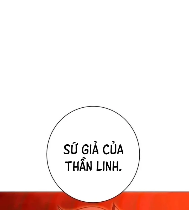 Lý Do Tôi Rời Bỏ Quỷ Vương Chapter 77 - 149