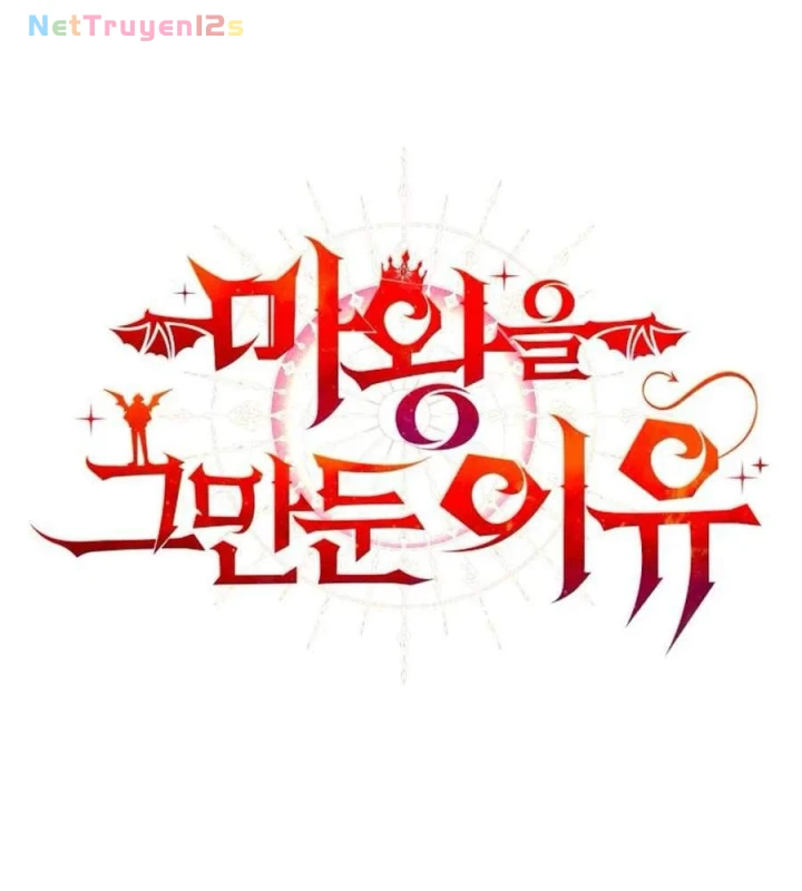 Lý Do Tôi Rời Bỏ Quỷ Vương Chapter 80 - 18