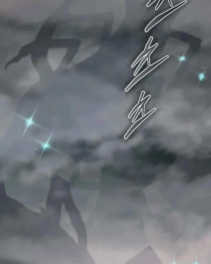 Lý Do Tôi Rời Bỏ Quỷ Vương Chapter 82 - 59