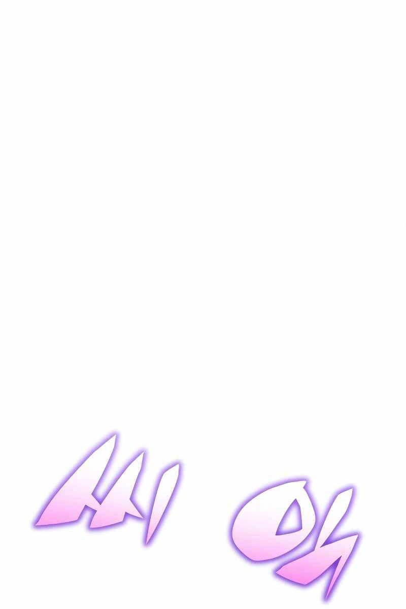 Lý Do Tôi Rời Bỏ Quỷ Vương Chapter 1 - 60