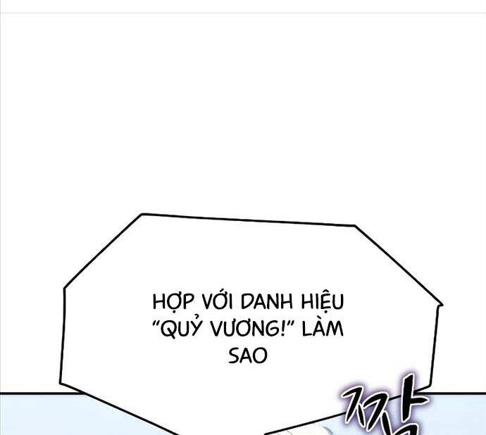 Lý Do Tôi Rời Bỏ Quỷ Vương Chapter 2 - 112