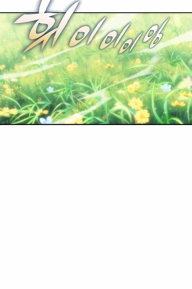 Lý Do Tôi Rời Bỏ Quỷ Vương Chapter 3 - 83