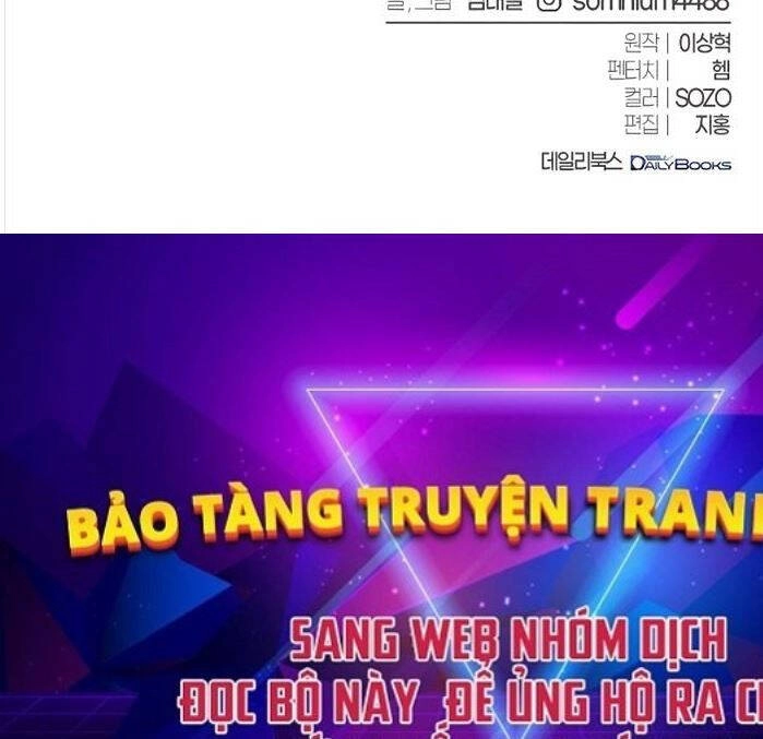 Lý Do Tôi Rời Bỏ Quỷ Vương Chapter 4 - 147