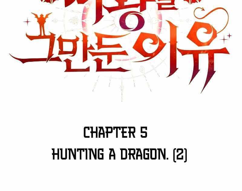 Lý Do Tôi Rời Bỏ Quỷ Vương Chapter 5 - 14