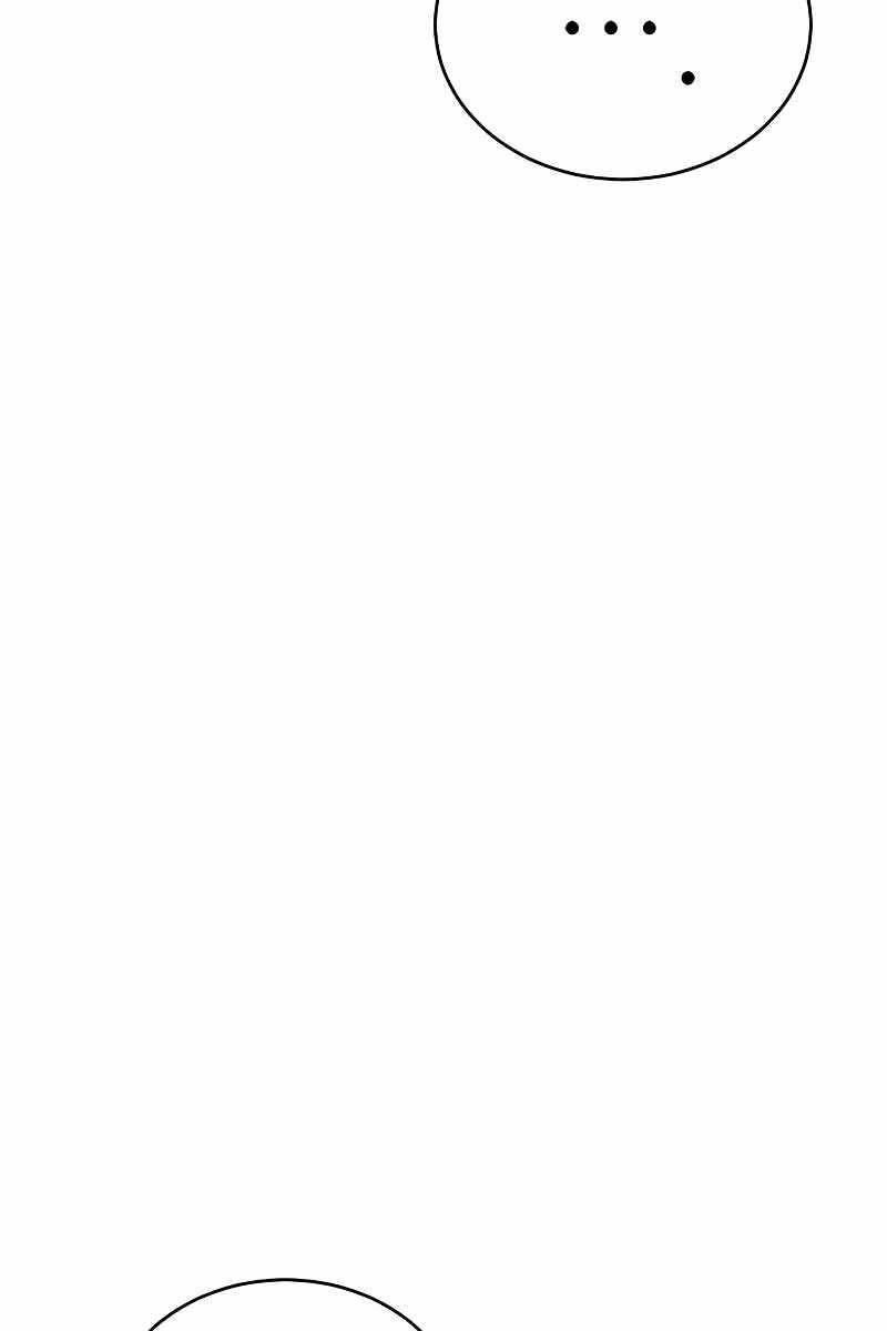 Lý Do Tôi Rời Bỏ Quỷ Vương Chapter 5 - 69