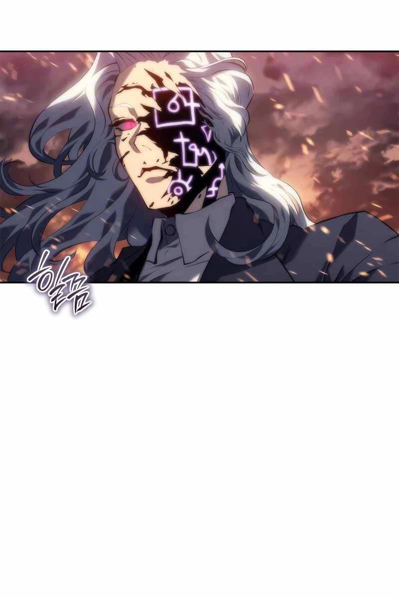 Lý Do Tôi Rời Bỏ Quỷ Vương Chapter 5 - 130