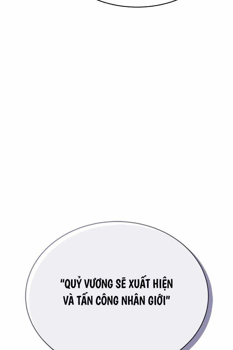 Lý Do Tôi Rời Bỏ Quỷ Vương Chapter 6 - 82