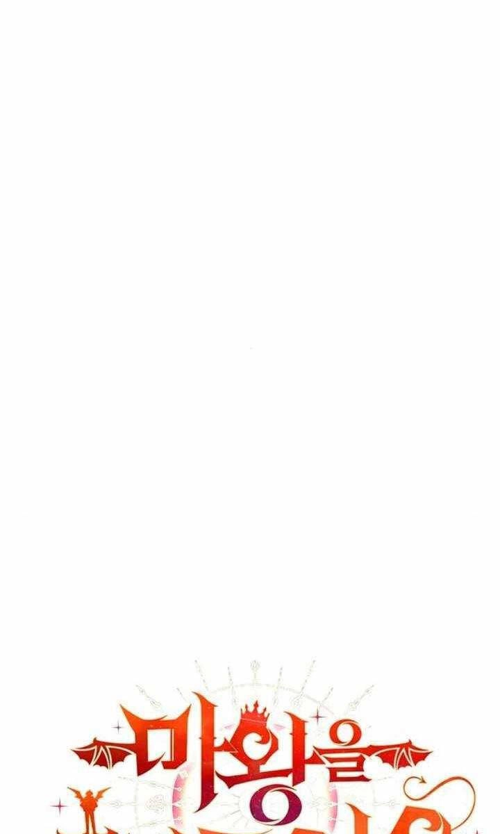 Lý Do Tôi Rời Bỏ Quỷ Vương Chapter 9 - 22