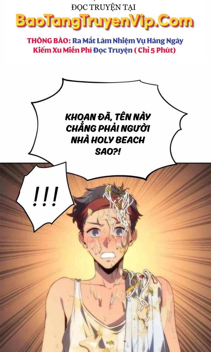 Lý Do Tôi Rời Bỏ Quỷ Vương Chapter 9 - 122