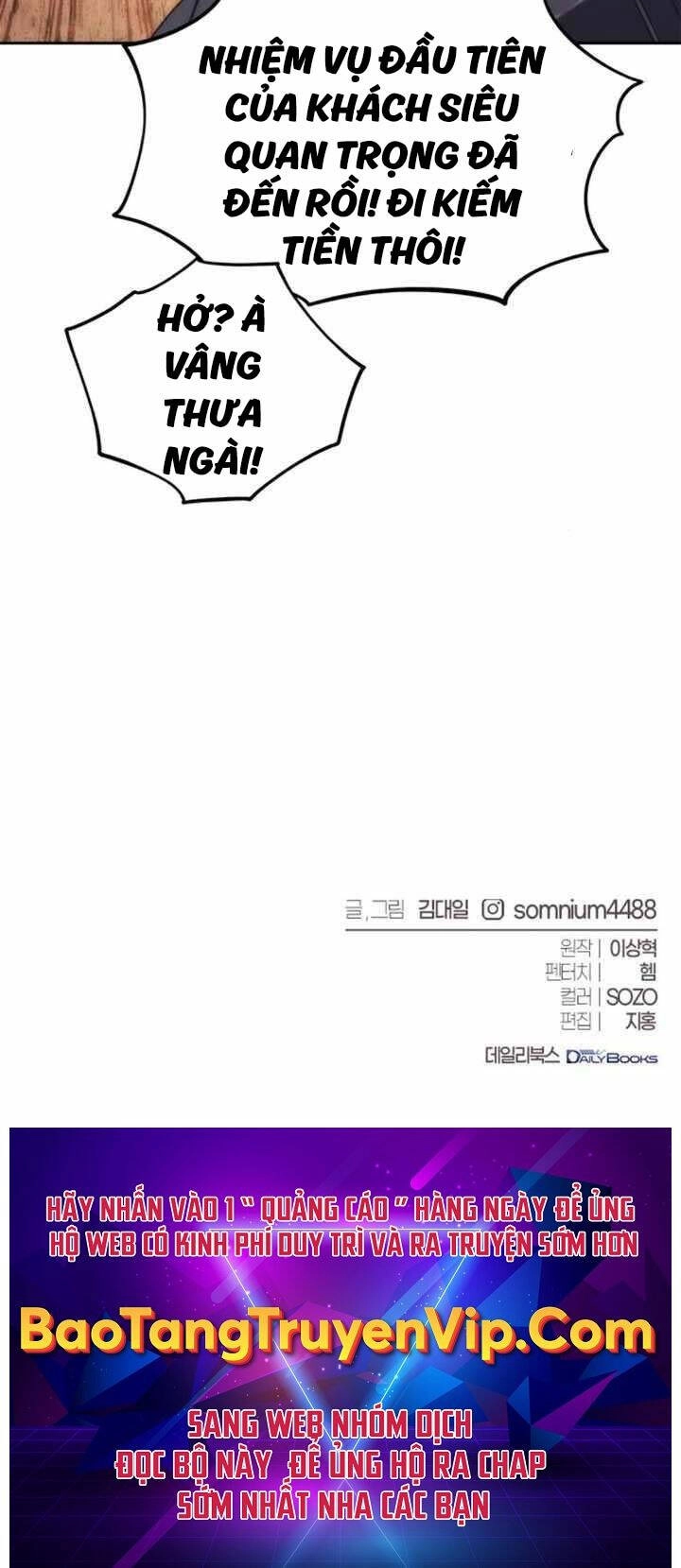 Lý Do Tôi Rời Bỏ Quỷ Vương Chapter 9 - 159