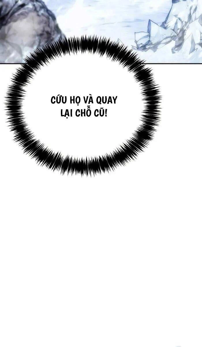 Lý Do Tôi Rời Bỏ Quỷ Vương Chapter 12 - 83