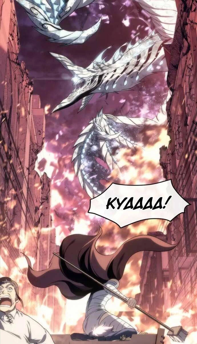 Lý Do Tôi Rời Bỏ Quỷ Vương Chapter 13 - 35