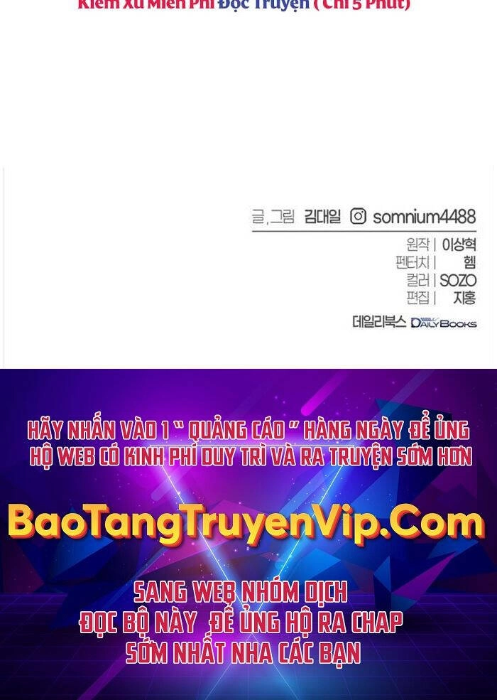 Lý Do Tôi Rời Bỏ Quỷ Vương Chapter 13 - 123