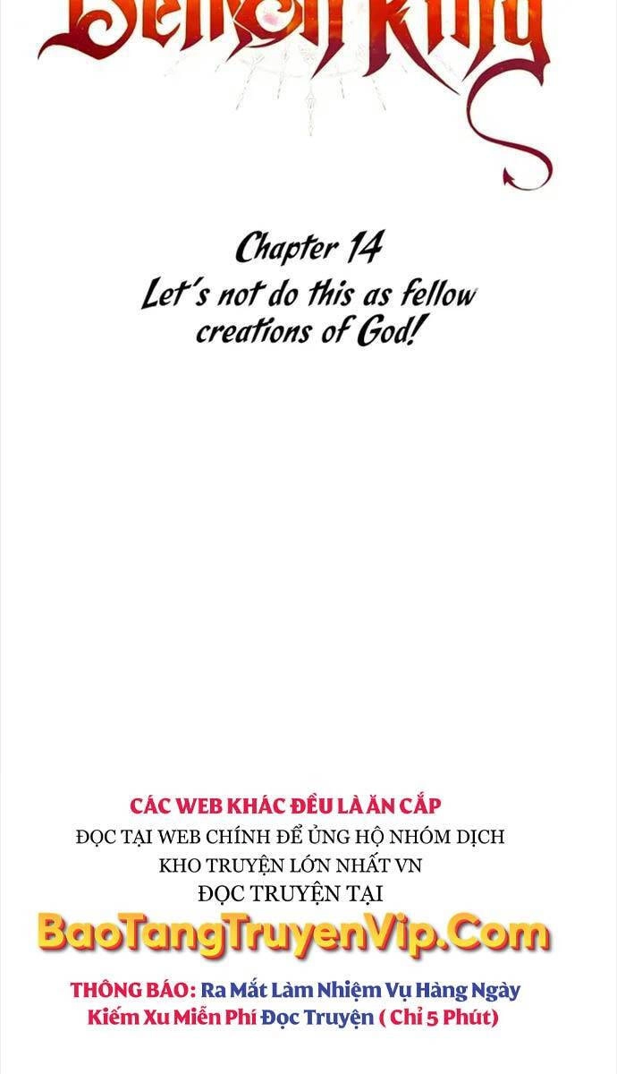 Lý Do Tôi Rời Bỏ Quỷ Vương Chapter 14 - 2