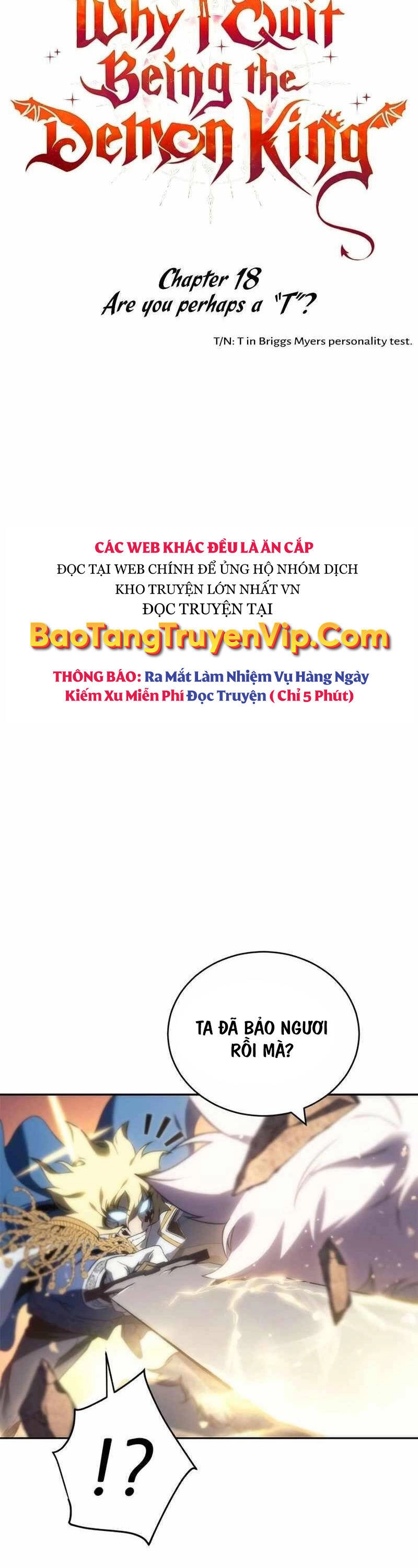 Lý Do Tôi Rời Bỏ Quỷ Vương Chapter 18 - 6